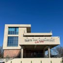 후에이트디스케이크 | 테디스로드 ::: 미국 서부 감성 화성 대형 베이커리 카페 솔직후기