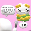 칠암도서관 화장실 | [기장카페] 칠암사계 feat.이흥용 햄이 말아주는 소금빵