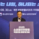 소상공인연구소