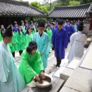 서원농협 이미지