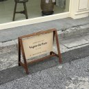 전주 빵집 중화산동 바그뒤빵(Vague du Pain)