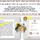 다산독서실 이미지