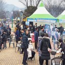 섬진강 기차마을 이미지