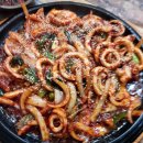 정아포차 이미지