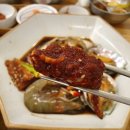 서해게장집 이미지