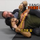 김상욱이 만약 1라운드에 백을 잡았더라면? 백 유지에 실패했던 이유.. 이미지