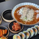 더봉이칼국수전문점 | 제주도 서귀포 표선 맛집 더봉이칼국수 솔직후기