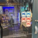 락이네술집 | [신당] 블루리본 레드리본 다 있는 힙한 술집 “금뱀 신당점“ 후기