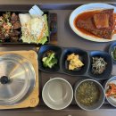 연화지소반