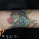 펄피부과