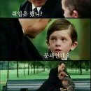 페이지커머스