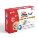 참약사플러스약국 이미지