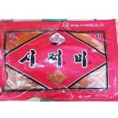 명진무역 이미지