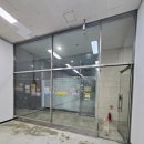 그래동