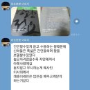 아로마스튜디오미르