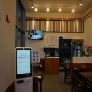 유미카츠인천대입구역점