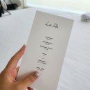 반포 더리버 르다(LeDa) 평일 런치코스 후기