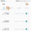 교원엘리베이터 이미지