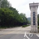 재단법인 정선의료재단 이미지