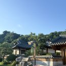 순천만 에코촌 | 한여름 순천여행 : 🏡순천만 에코촌 유스텔 에코1동 &amp; 에코2 동 A형 / 2개 객실 내돈내산