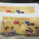 서화한의원 이미지