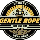 젠틀로프 이미지