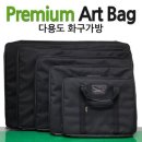 엑스포상사 이미지