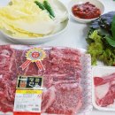 덕진축산 이미지