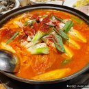 불티나삼겹살