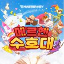 강남-012 이미지