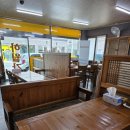 구영하월가 이미지