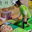 햇살찜질방 이미지