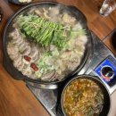 황해수육 - 1538 | 황해수육