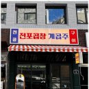 가람광고 이미지