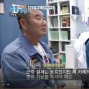 서울아산신경외과의원 이미지