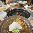 영빈관숯불생고기 이미지