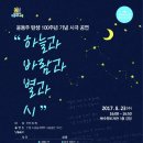 북수원도서관 이미지