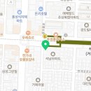 이마트24인천석남역점