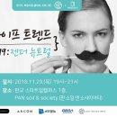 비북스 이데일리