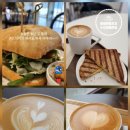 강호빌리지 | 다시 쓰는 용인수지 신봉동 카페라떼 맛집 2026년 2월 현재