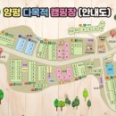 숲속의캠핑장 네이버블로그