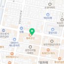 셀렉커피랩(SELECT) 이미지
