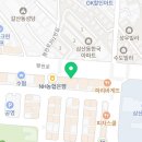 투썸플레이스 인천삼산사거리점 이미지