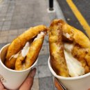 달빛호떡