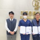 더조은치과의원 이미지