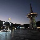 GS25 대전한밭 이미지