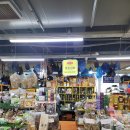 명순상회