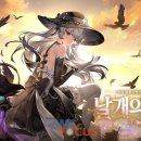 (주)퍼펙트월드코리아 이미지