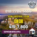 부자공인중개사사무소 네이버블로그