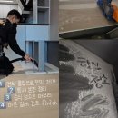 주촌서희스타힐스 | 김해 주촌 서희스타힐스 입주청소 제대로 하려면 업체 선택이 결과를 바꿉니다